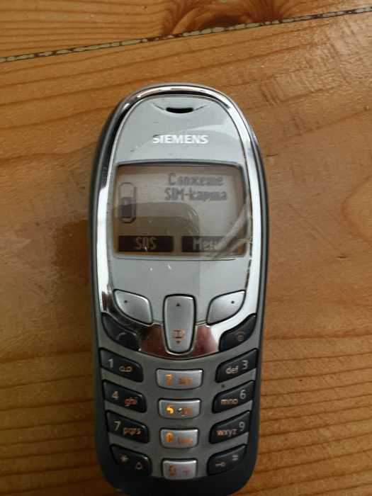Simens/сименс A57
