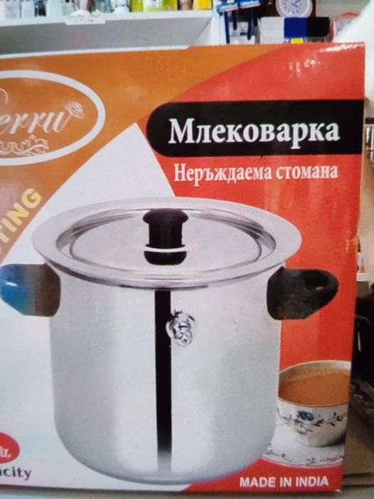 Млековарки 2.5 и 3 литра