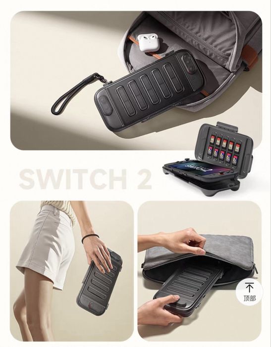 Nintendo Switch 2 Jsaux case