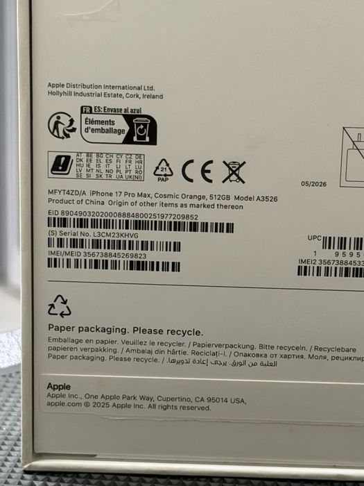 Apple iPhone 17 Pro Cosmic Orange 512GB КатоНов 2г Гаранция