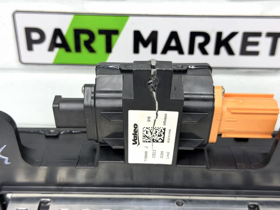 Електрически нагревател AUDI Q4 VW ID.3 ID.4 Skoda ENYAQ 1EA963581F