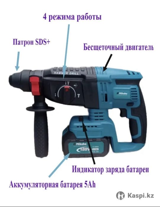 Набор 5в1 новый