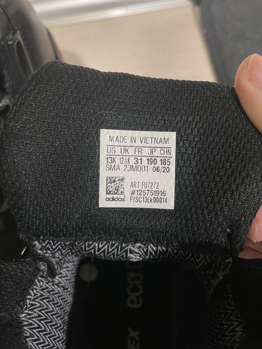 Детски обувки Адидас Terrex