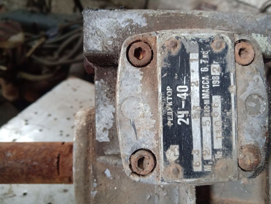 Редуктор червячный