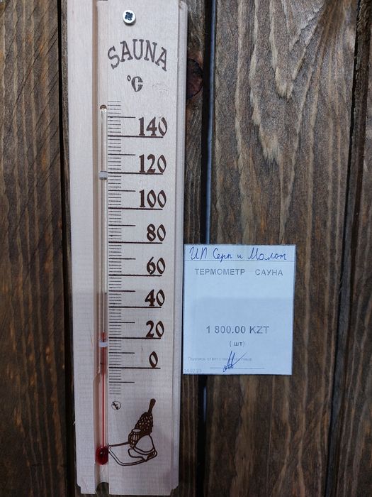 Термометр для бань и саун