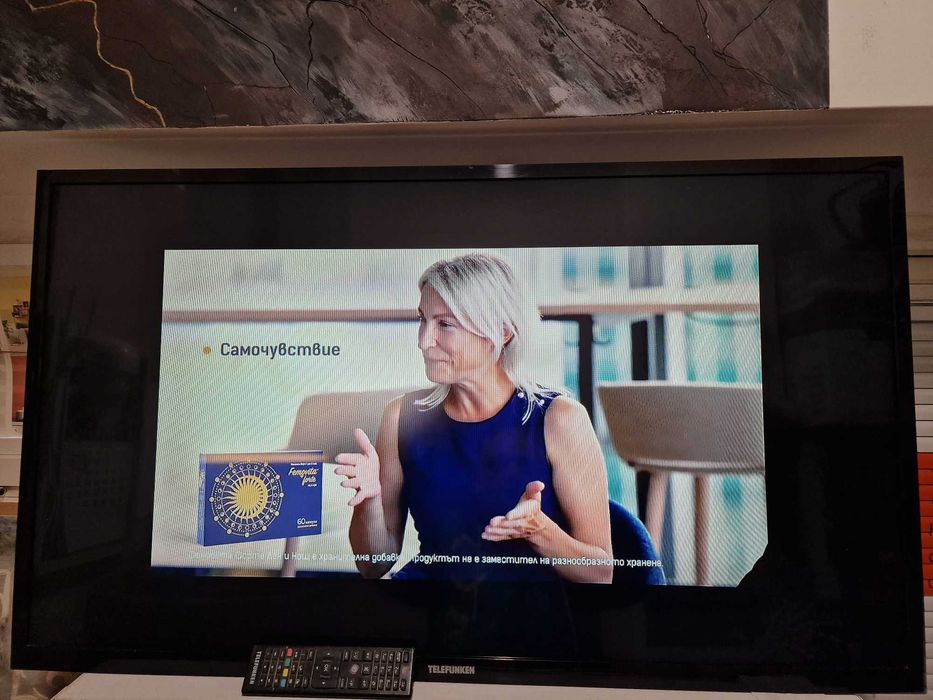 Телевизор Telefunken