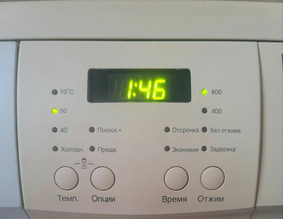 Срочно срочно LG корейская без дефектов с гаратией и доставкой срочноо