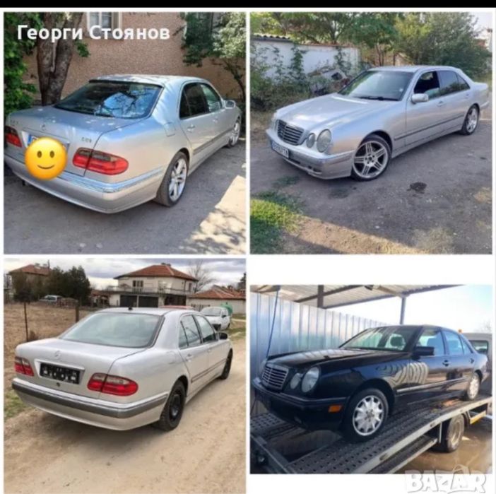 Патерици R17 за Мерцедес