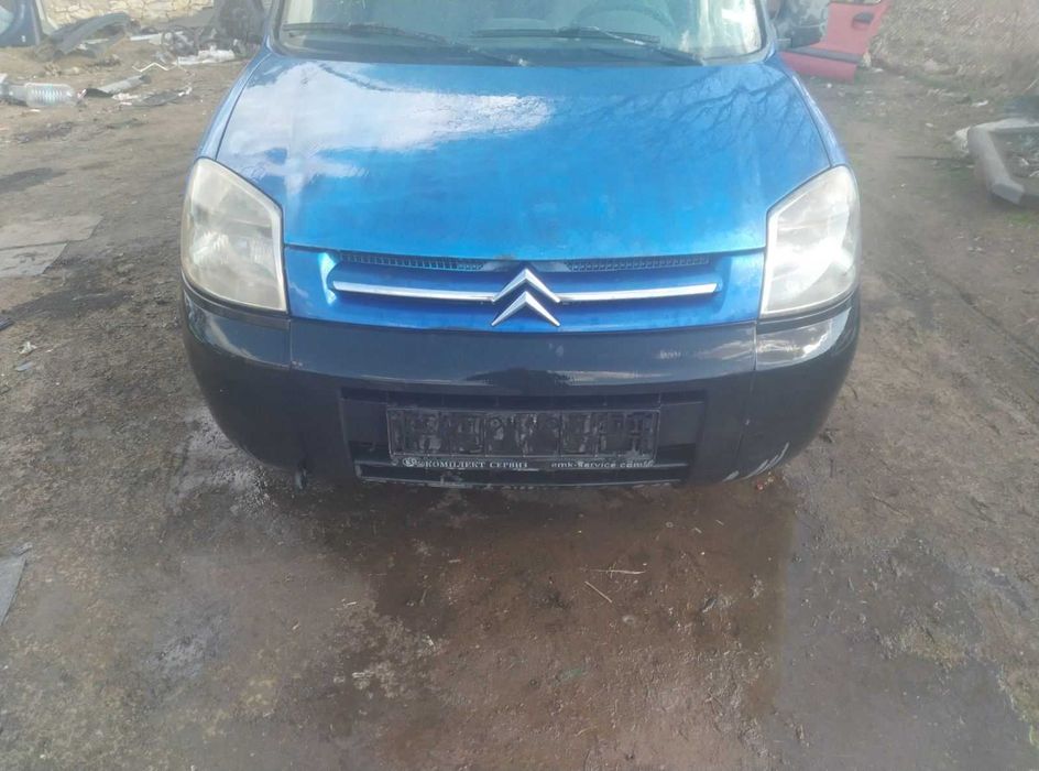 Ситроен берлинго