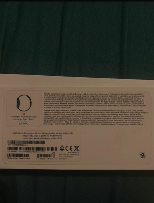 Apple Watch SE(2nd gen)