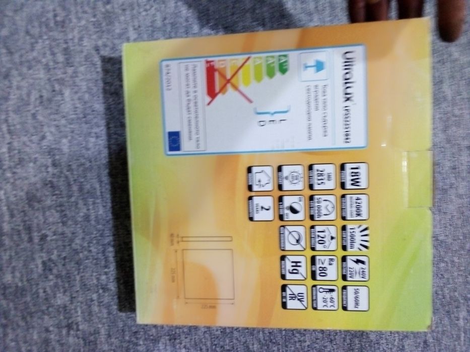 Осветително тяло LED лампа