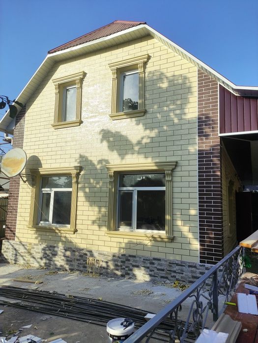 Житкий травертин