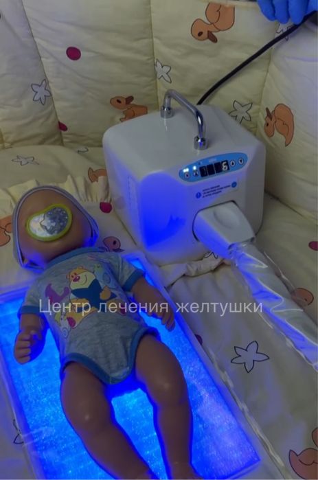 Лампа от желтушки. Фотолампа от желтухи. Билитест