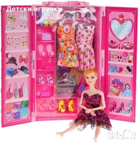 Моден гардероб - Комплект с кукла и аксесоари