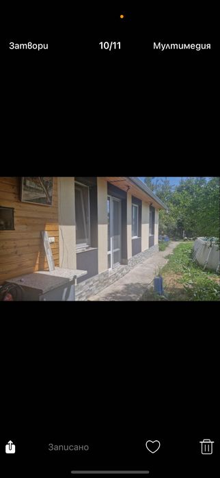 Продава се Къща в Бургас, Меден рудник - зона Б - 200 кв.м за 243 €/кв.м - Снимка #1