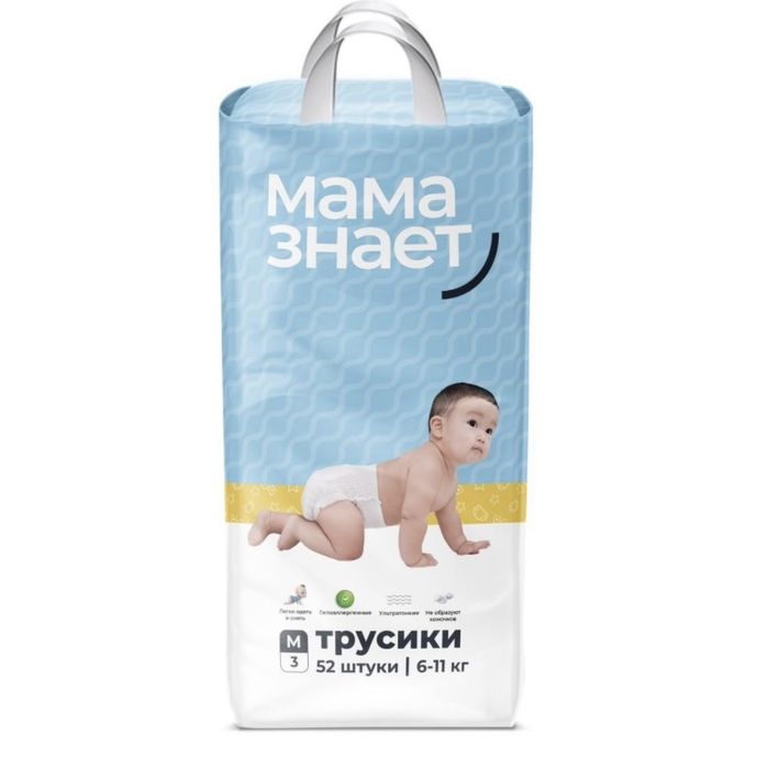 Подгузники Мама Знает