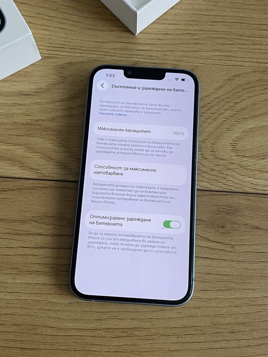 Бартер iPhone 14 128gb blue 100%