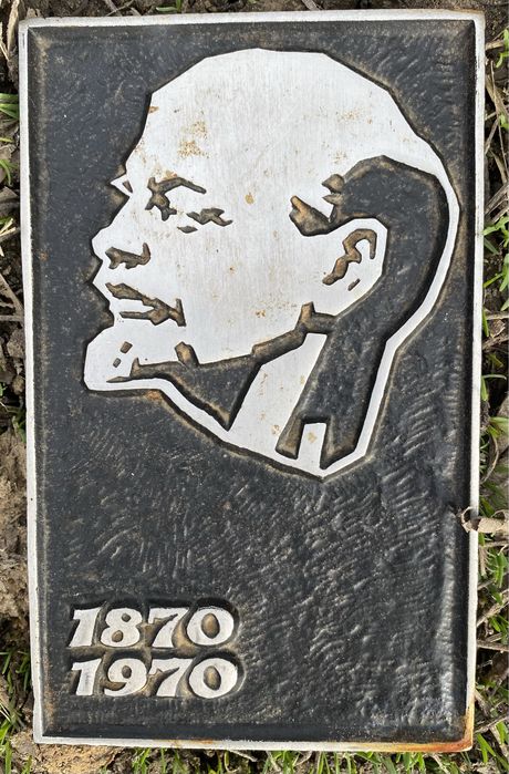 Бюст Ленина из силумина