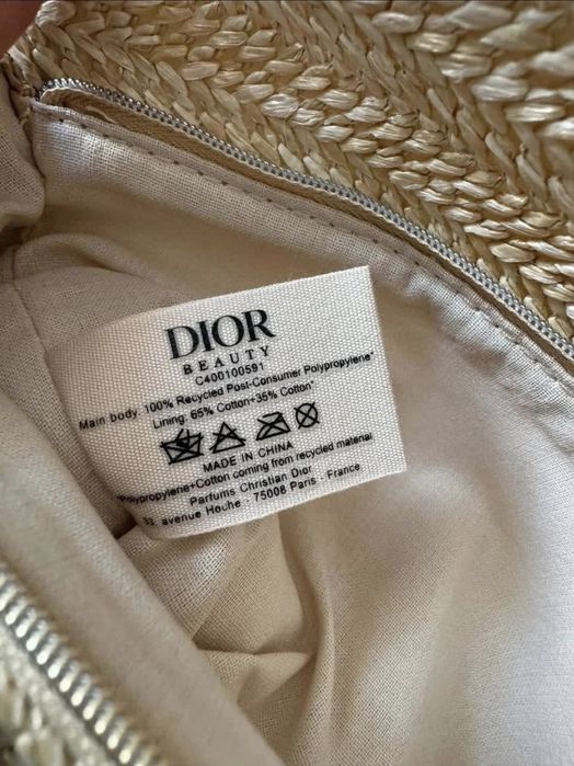 Gentuta Dior cu lantisor perlute