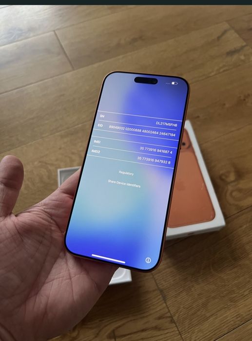 IPhone 17 Pro Max