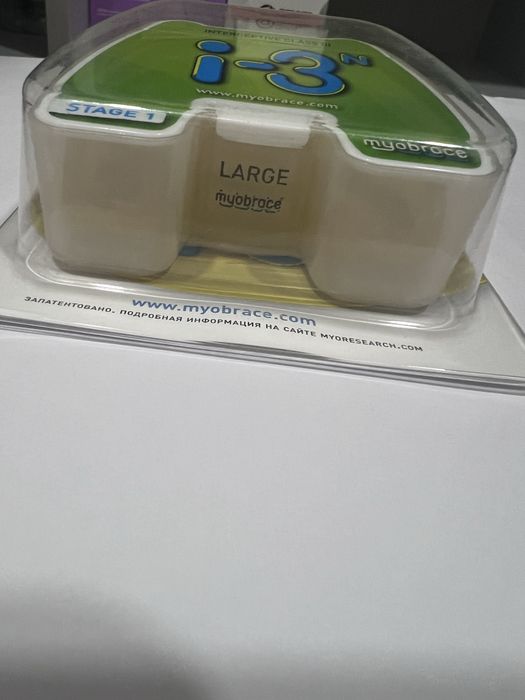 Трейнер Myobrase i-3, Large