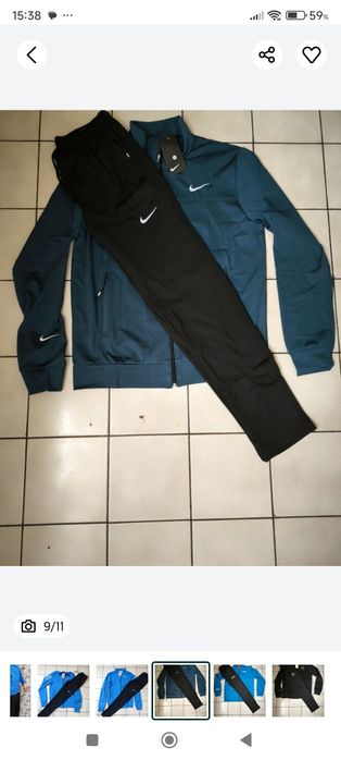 Спортен екип от памук или полиамид.