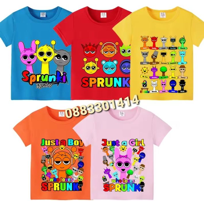 Детски тениски Спрънки Sprunki Incredibox Фланелки