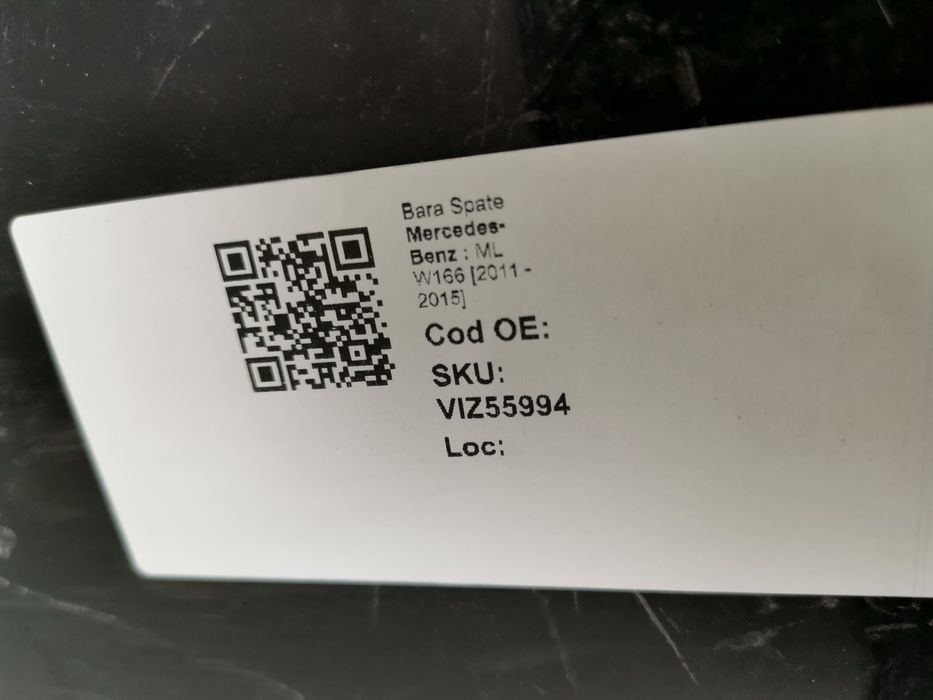 Задна броня Мерцедес-Бенц / Mercedes-Benz ML W166 Оригинална