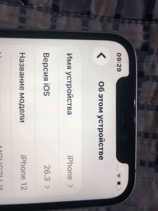 продам ipnone 12 айфон 12