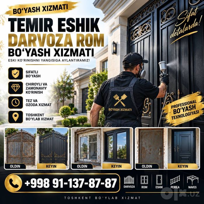 Eshik Darvoza Rom BO‘YASH XIZMATI