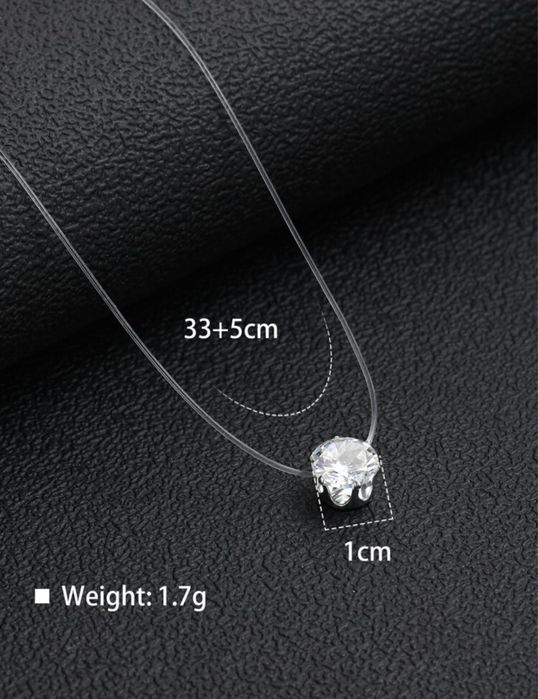 Нежно “невидимо” бижу