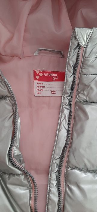 Жилетка размер 122