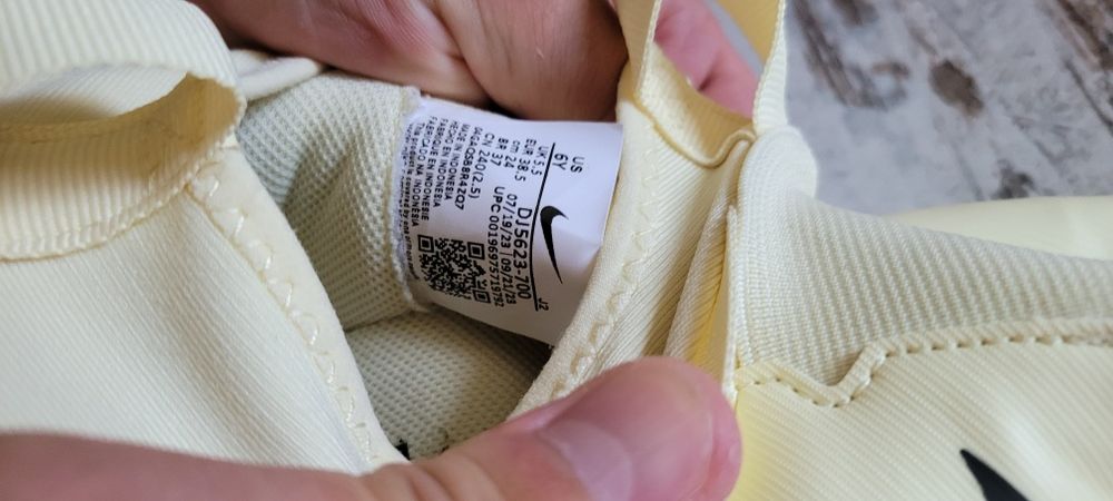 Детски бутони Nike 40 лв.