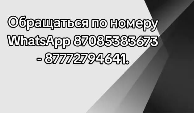 Продам вытяжку Bosch