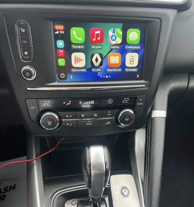 Активация на Carplay & Android Auto за Renault & Dacia
