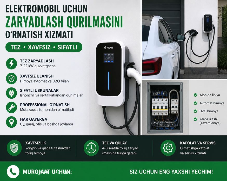 Elektromobil uchun zaryadlash qurilmasini o'rnatish