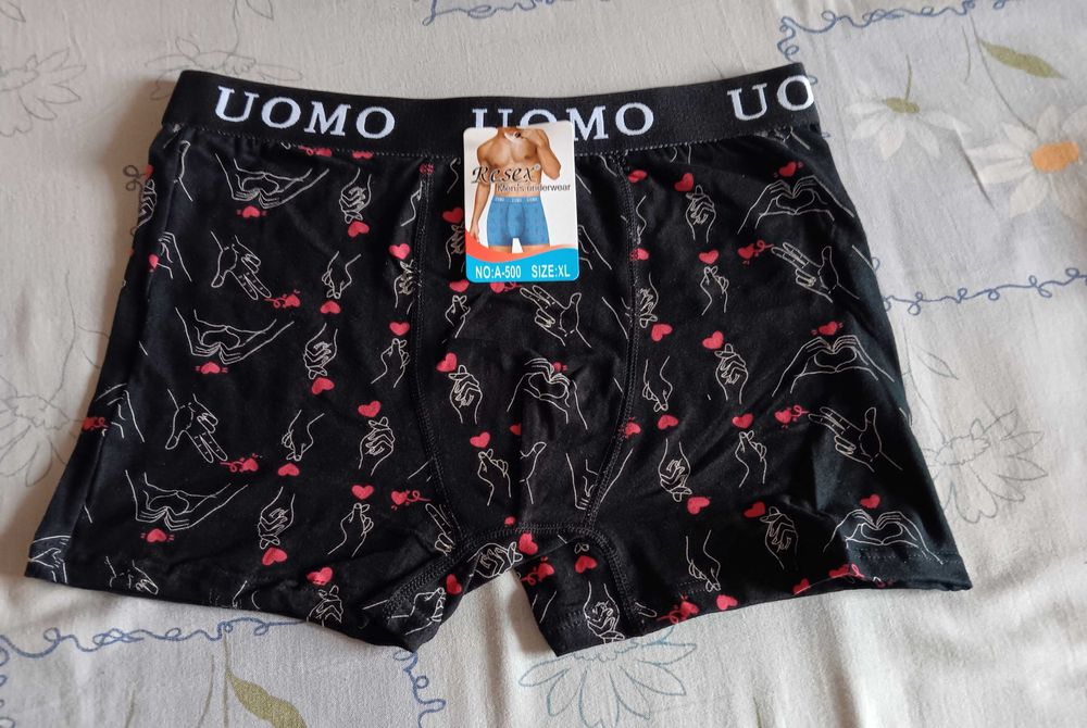Мъжки боксерки UOMO