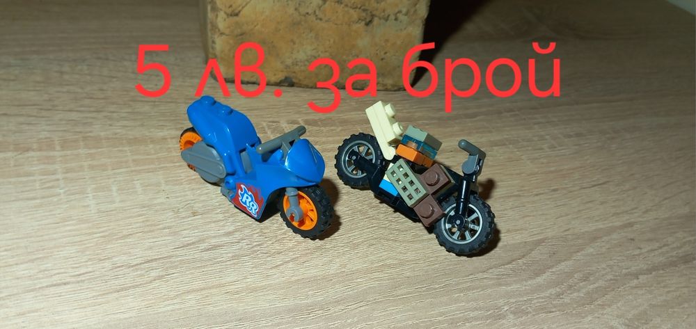 Lego сет от видът "City" и "Technic"