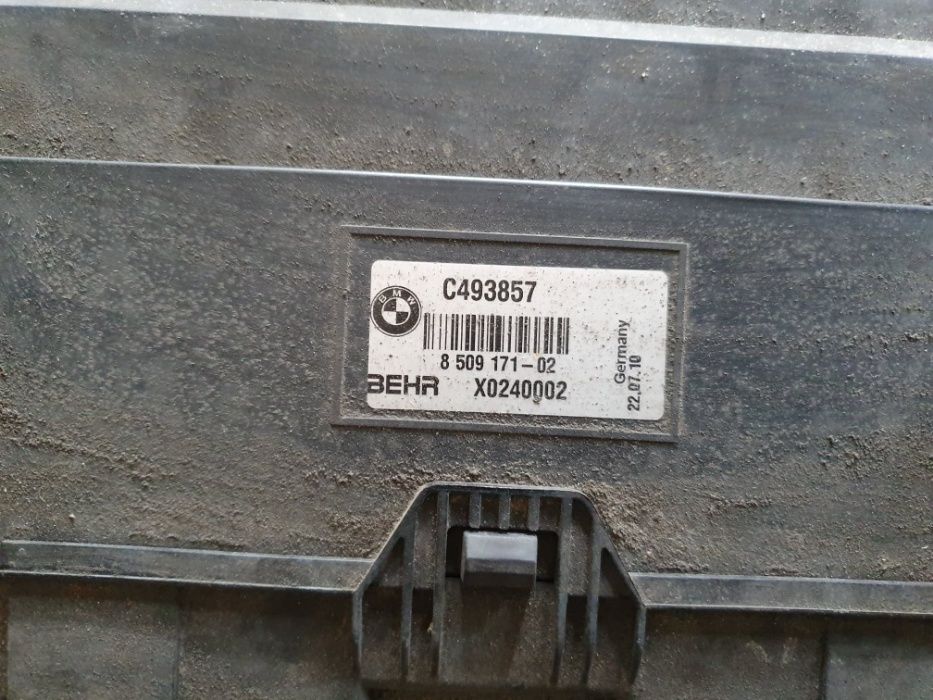 Suport radiatoare BMW seria 5 F10 F11