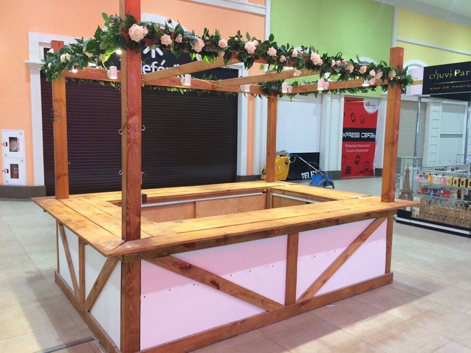 Деревянный остров