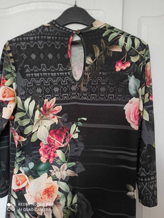 Цветна рокля Дафне