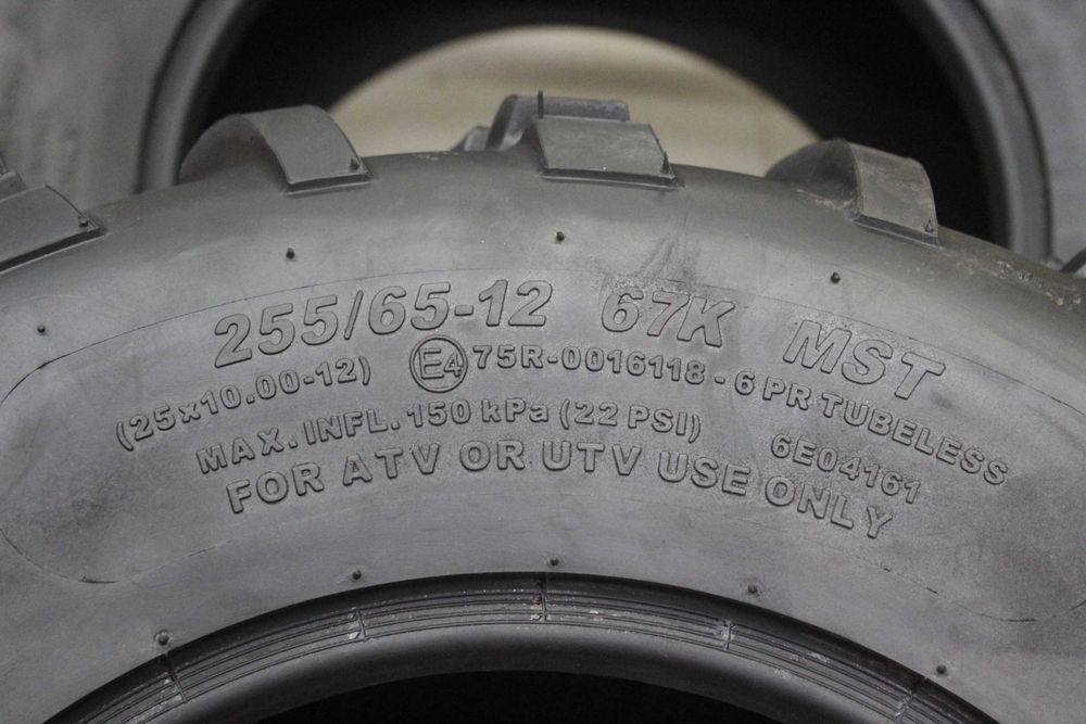 255/65-12 (25x10.00-12) АТВ гуми