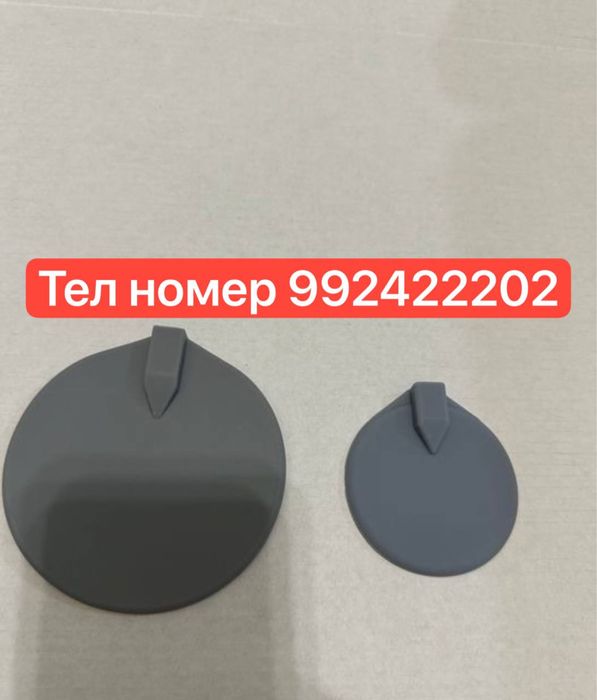 Зинда тапочка Электрофоез тапочка   зинда насадка зинда аксессуарлари