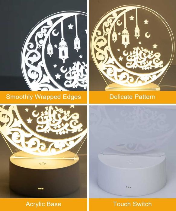 Lampă 3D lumină de noapte cu baterie pentru Ramadan