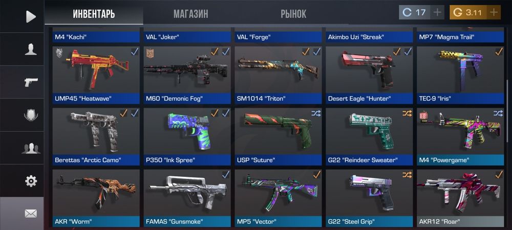 Аккаунт стэндоф2