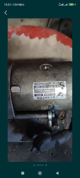 Запчасти хюндай таракан . стартер