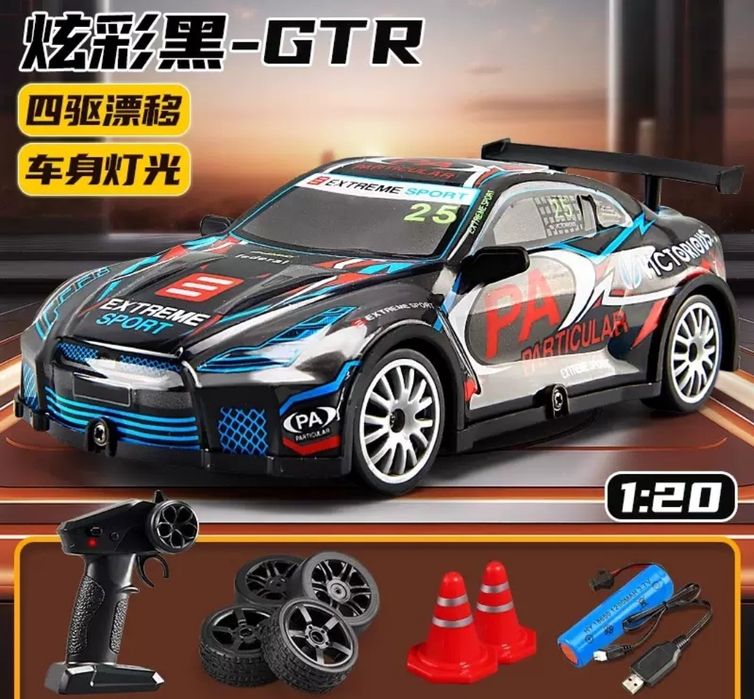 Радиоуправляемая машинка, дрифт машинка на управлении Nissan