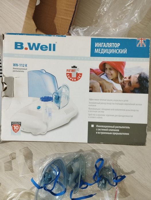 Продам ингалятор медицинский