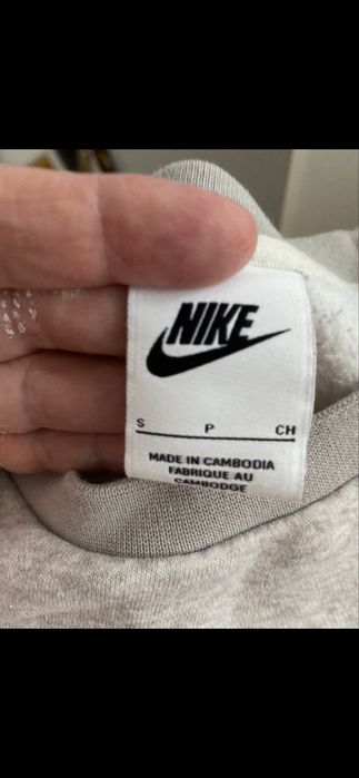 Compleu Nike Air