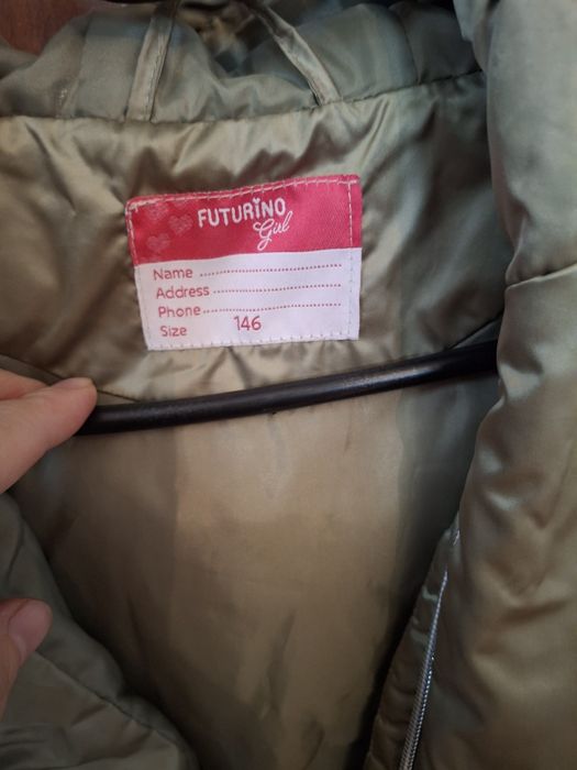 Куртка осенняя на девочку в нутро хб